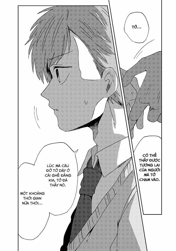 kimi ga shinu made ato 100 nichi chapter 15.2 16