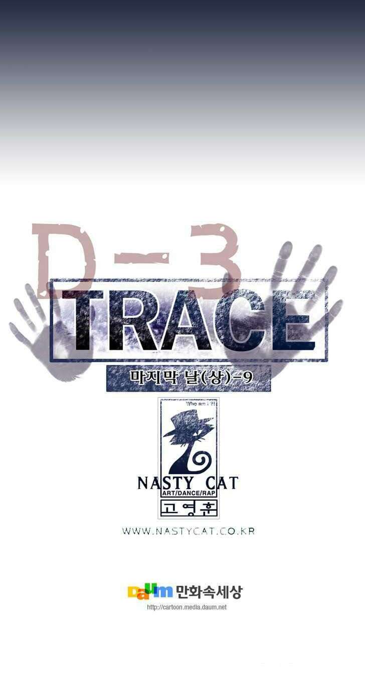 siêu năng chapter 141 15