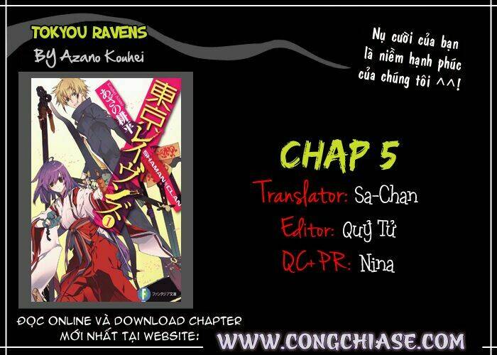 tokyo ravens chapter 5 44