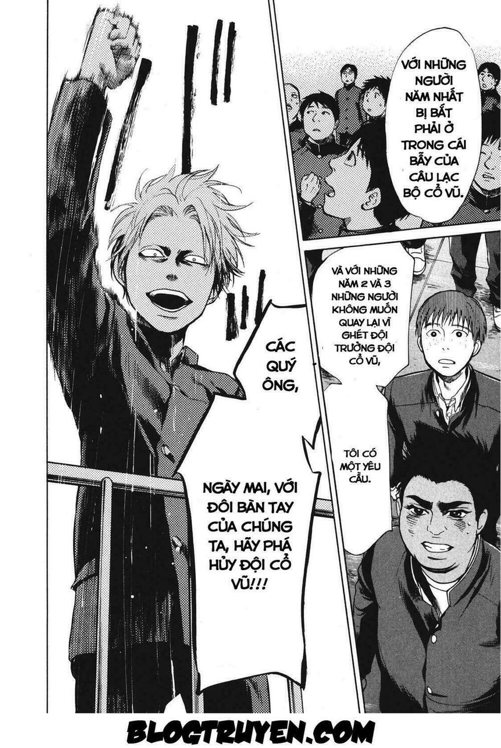 again!! chapter 11 24