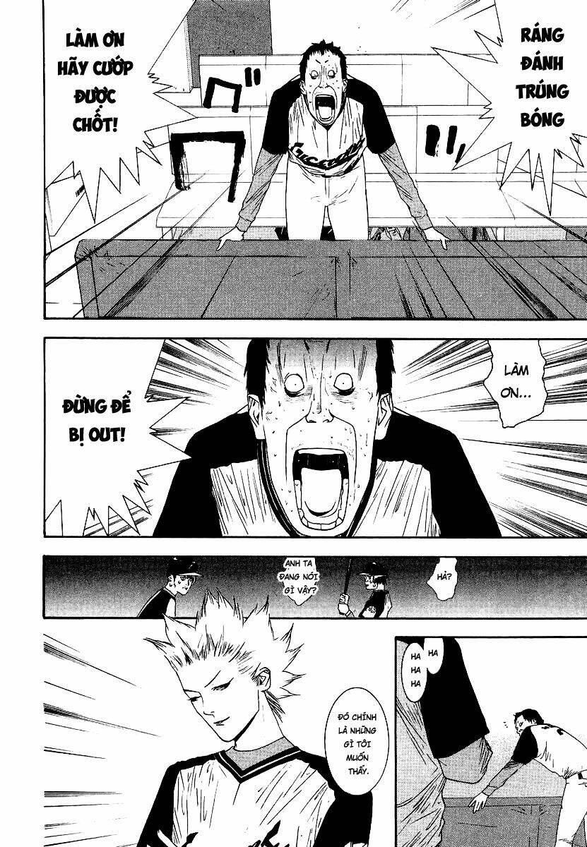 one outs chapter 109.2 4