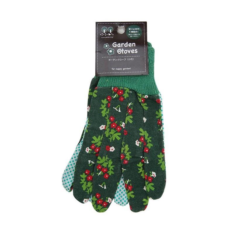 Găng Tay Làm Vườn Có Độ Nhám Cao - Dễ Dàng Đào Xới Đất - Co Giãn Đàn Hồi Rất Êm Ái