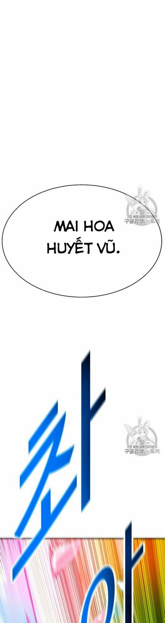 tôi tự động săn một mình chapter 73 102