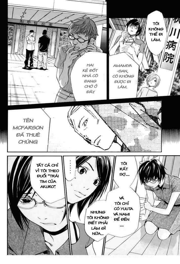 alive - the final evolution chapter 40 19