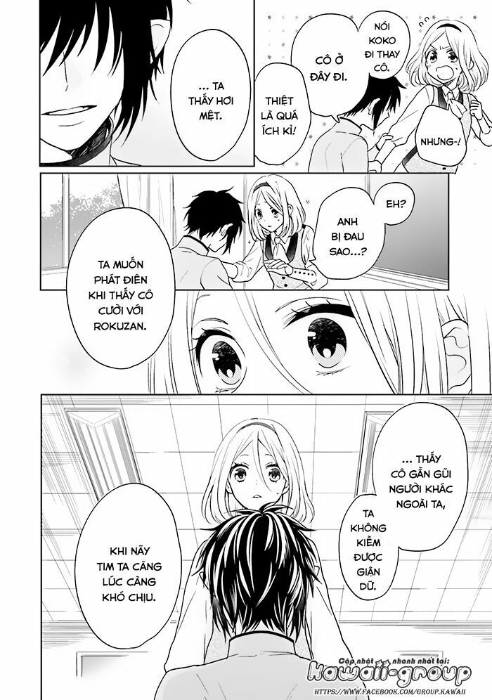 jigoku no enra chapter 11 20