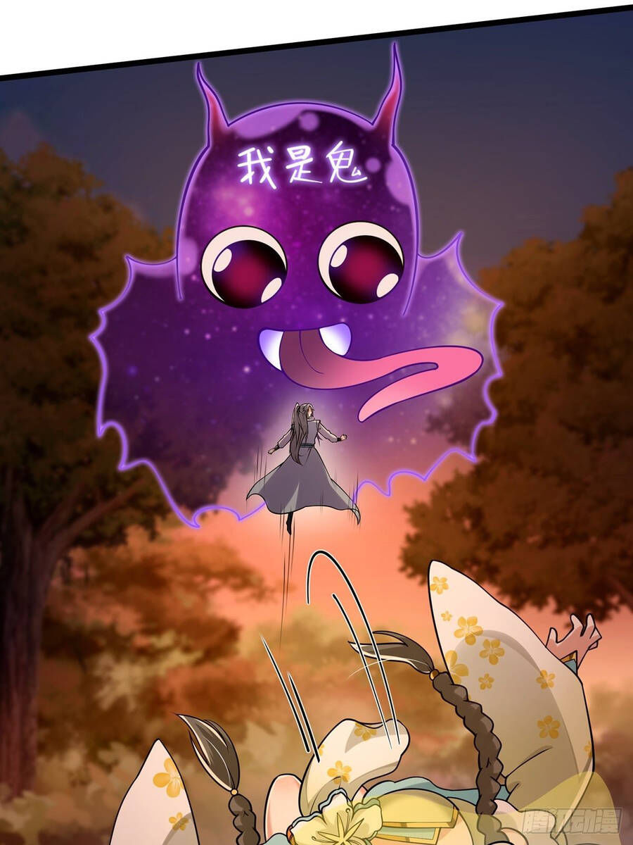 tài khoản lỗi ta trở thành vô địch chapter 5 7