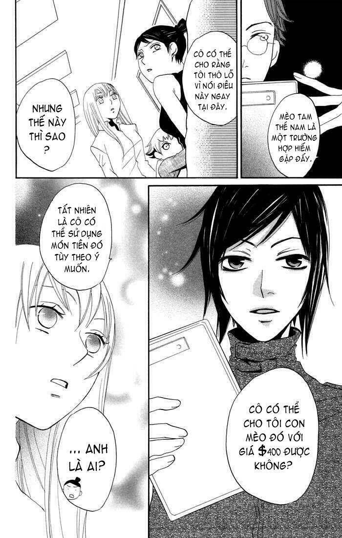 karakuri odette chapter 12 32