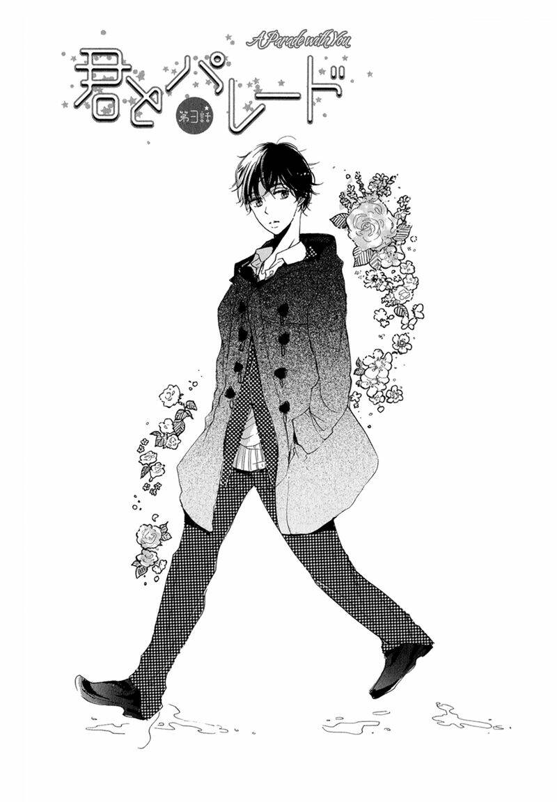 kimi to parade chapter 3 3