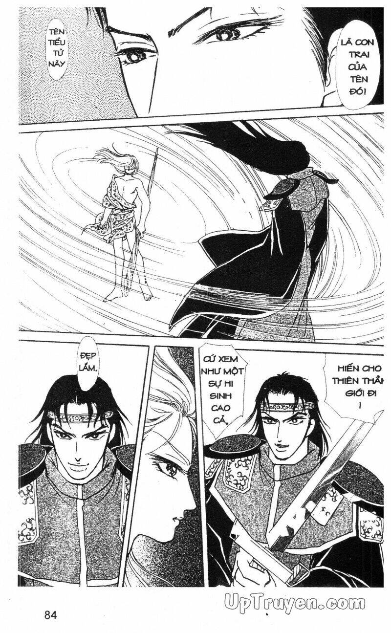 hoàng tử hoa - bud boy chapter 20 86