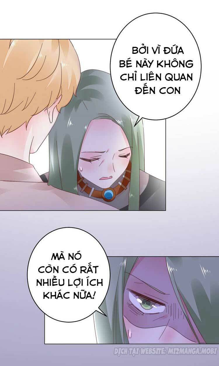 điều ước sủng ái bất bình đẳng chapter 60.1 5