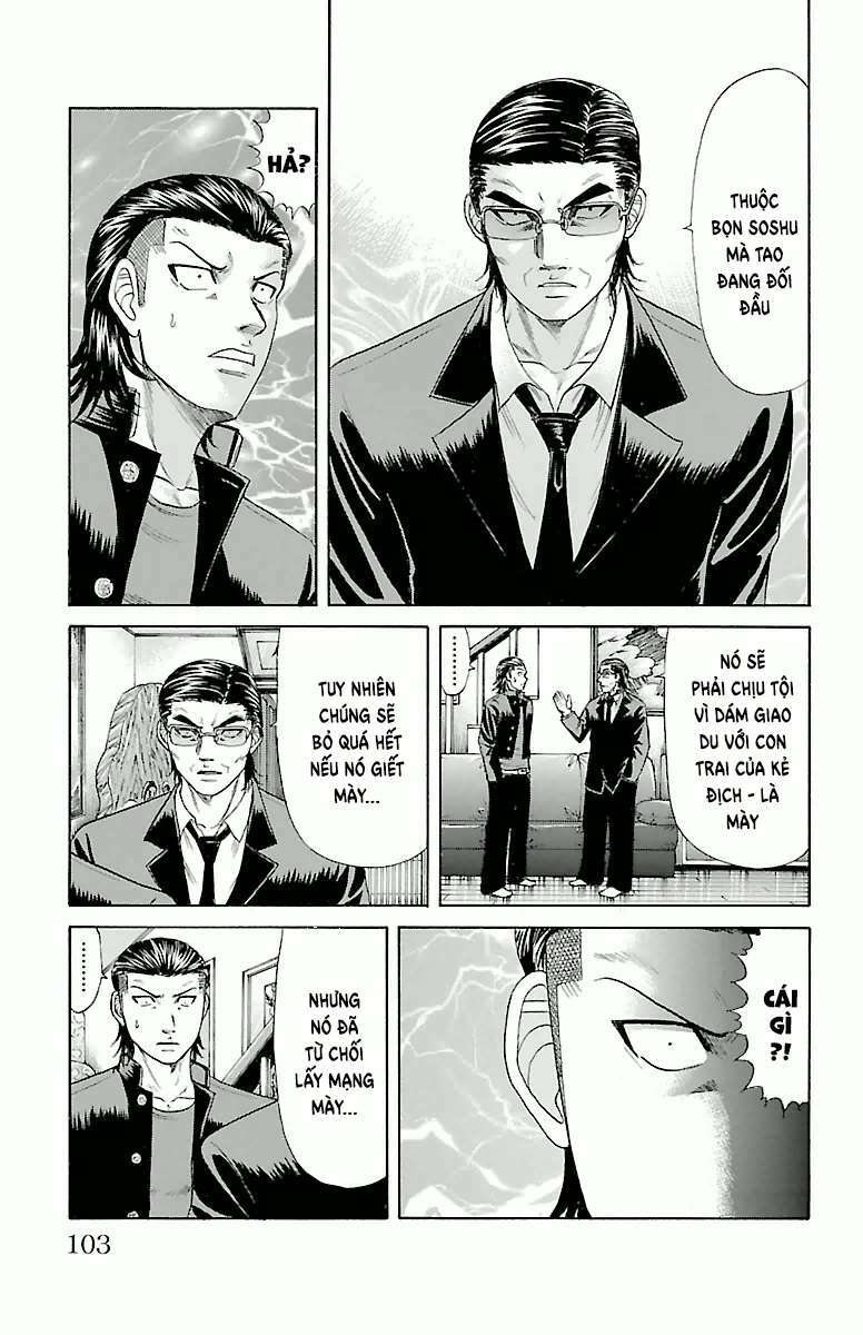 crows zero chapter 55 17