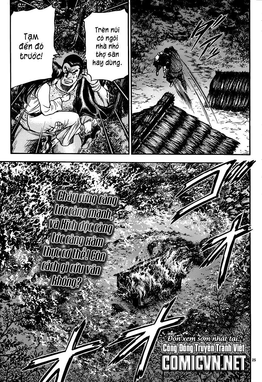 chú bé rồng - ryuuroden chapter 242 25