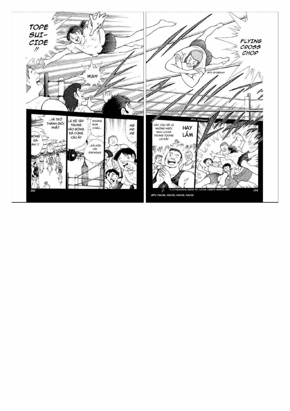 captain tsubasa : world youth (part 2) chapter 49 32