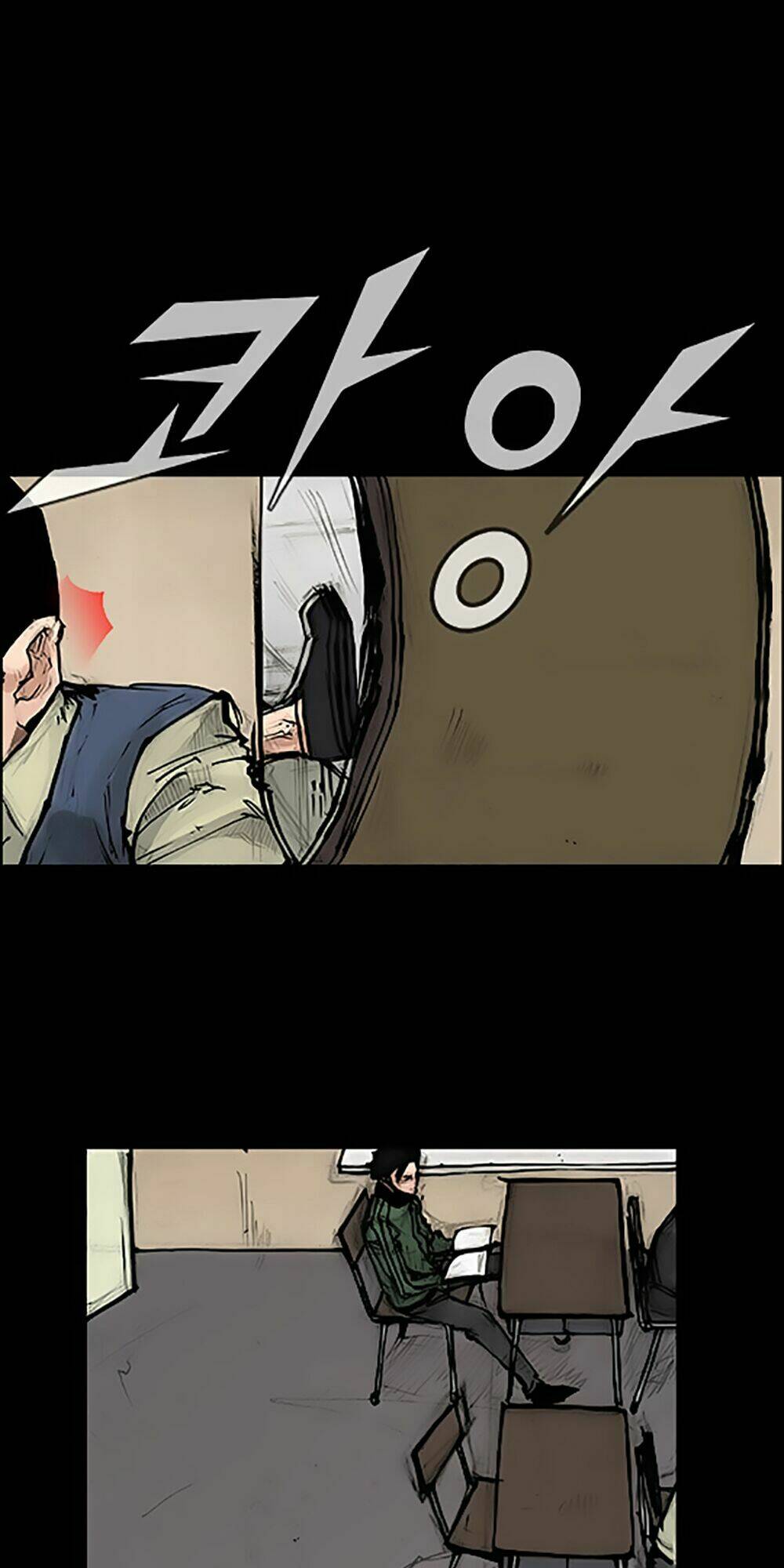 độc cô tiền truyện chapter 75 2