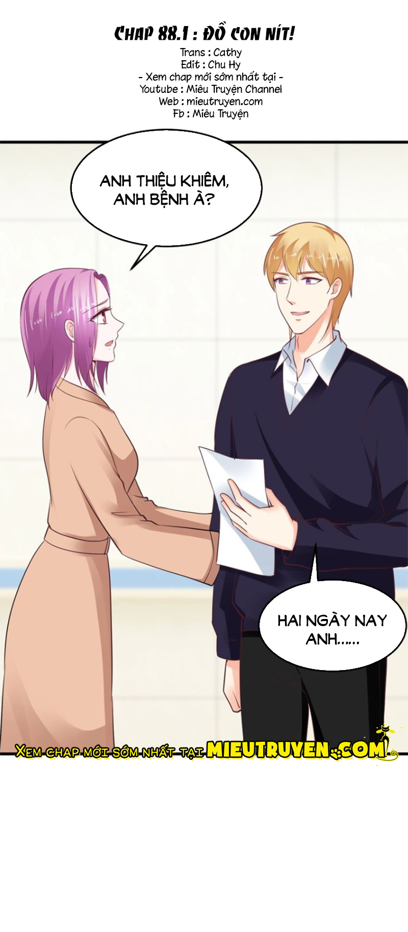 độc nhất sủng ái của thủ tịch chapter 88 1