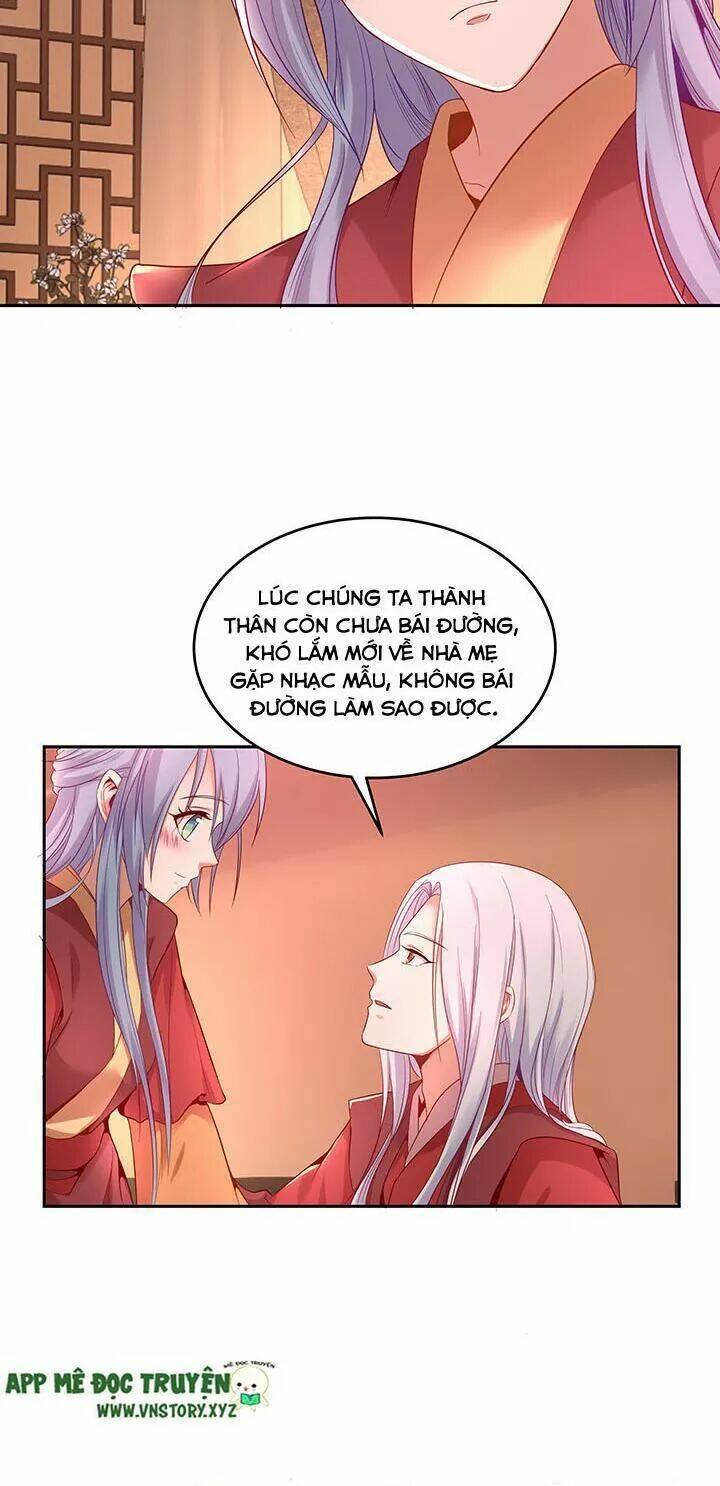 đô đốc đại nhân sủng thê kí chapter 152 21