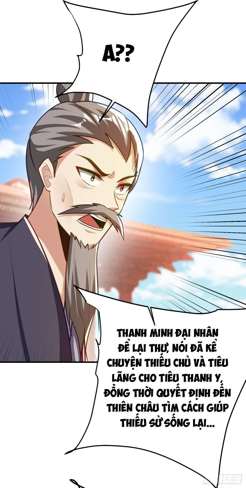 yêu giả vi vương chapter 204 34