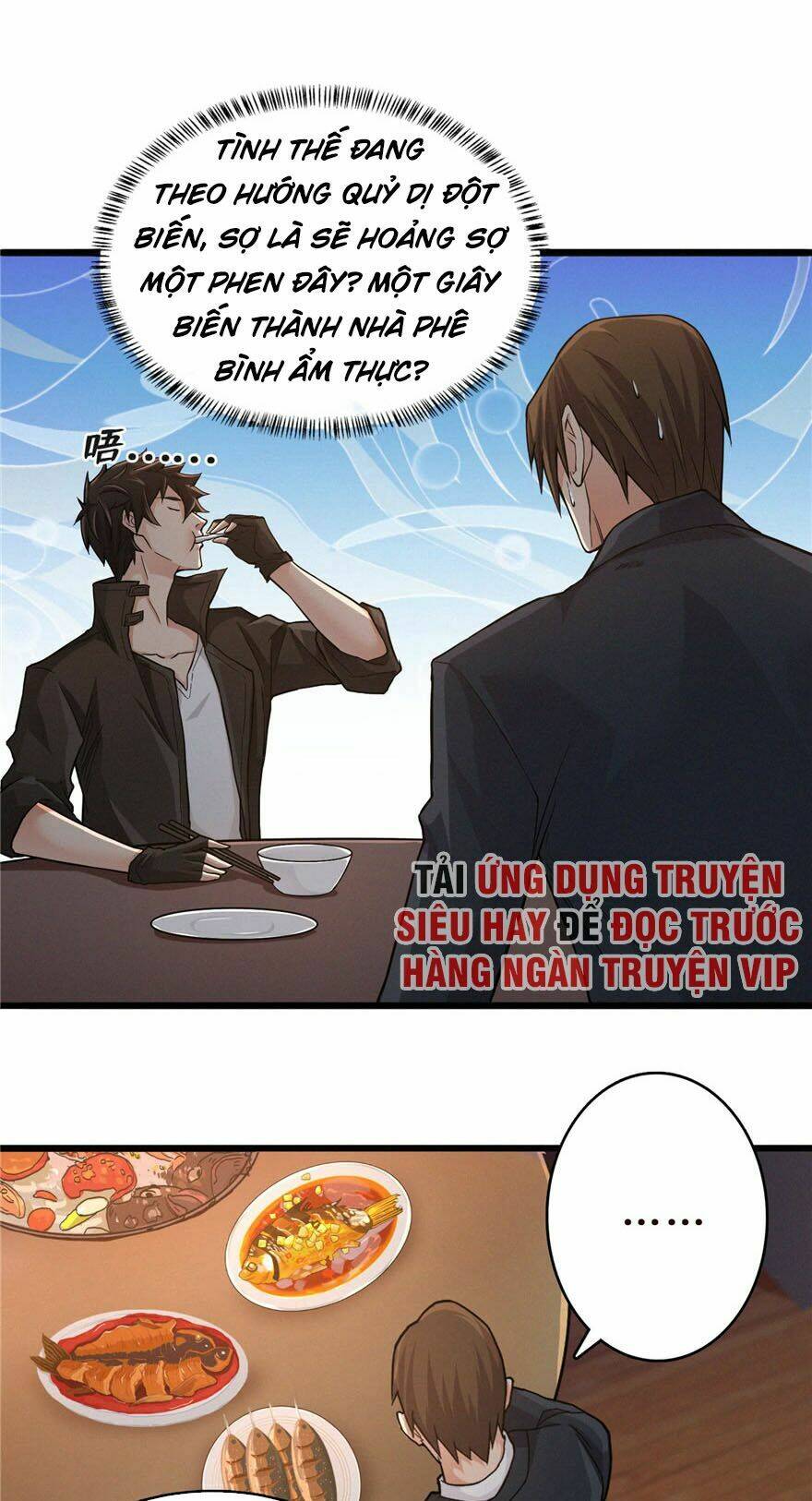 nơi này có yêu khí chapter 8 21