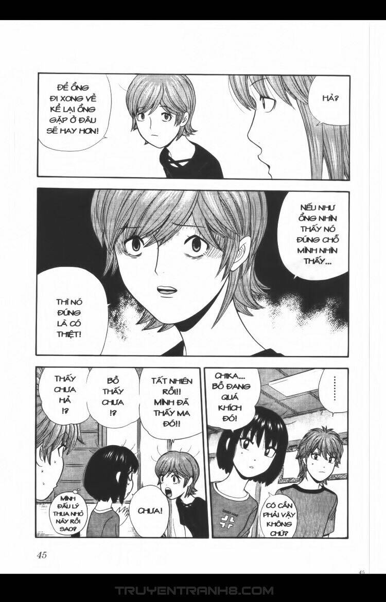 ocha ni gosu - đến quỷ cũng uống trà chapter 52 4