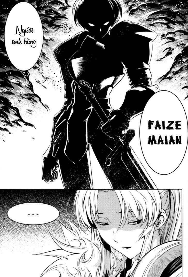 the legend of maian chapter 42 18