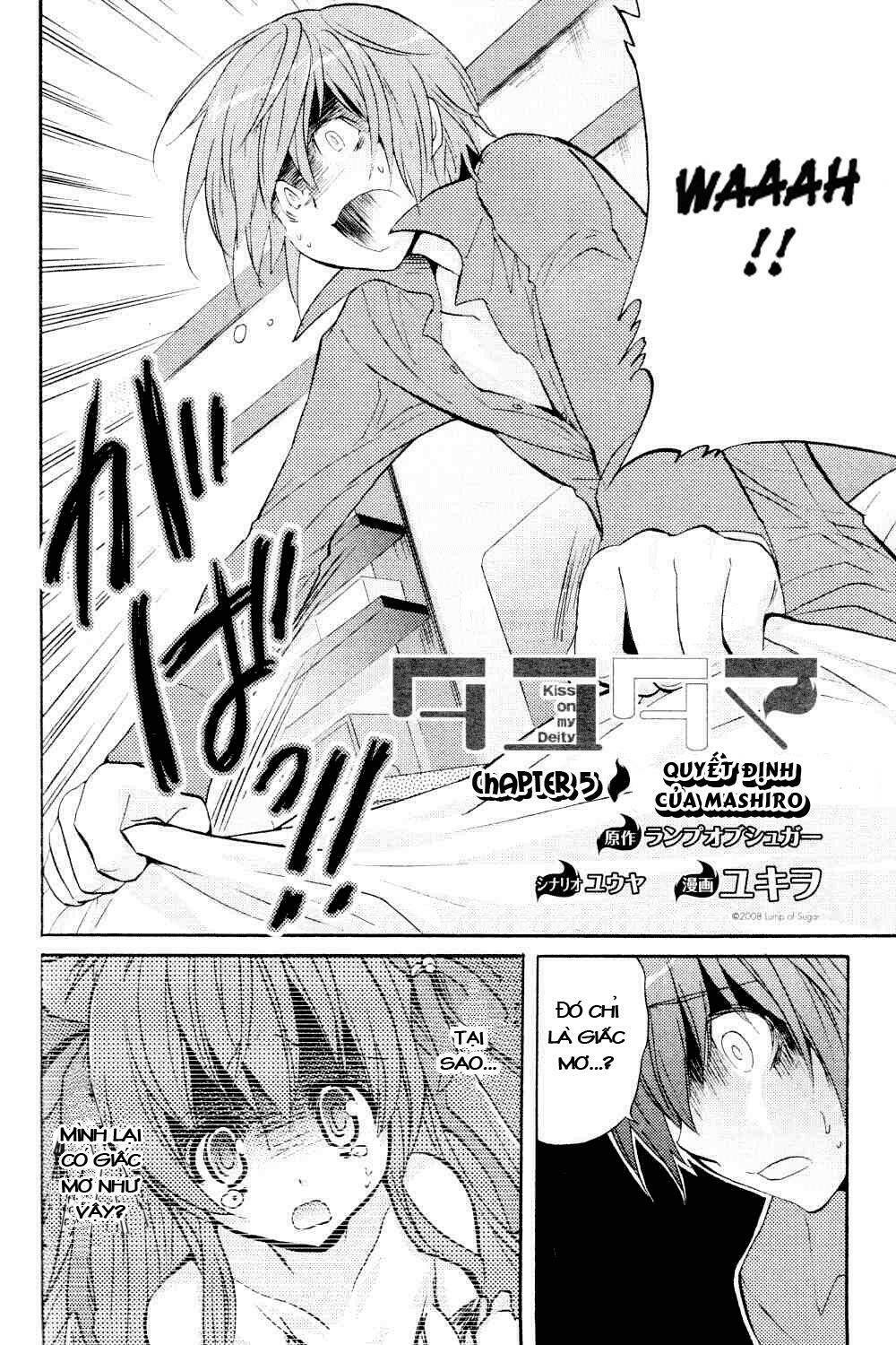 tayutama - kiss on my deity chapter 5 2