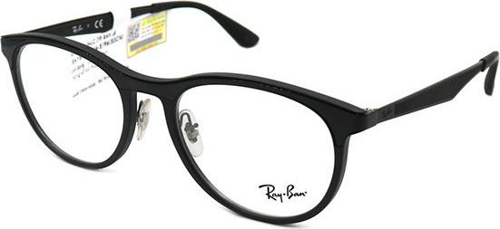 Gọng Kính Unisex Rayban RB7116 5196 (53 19 145)