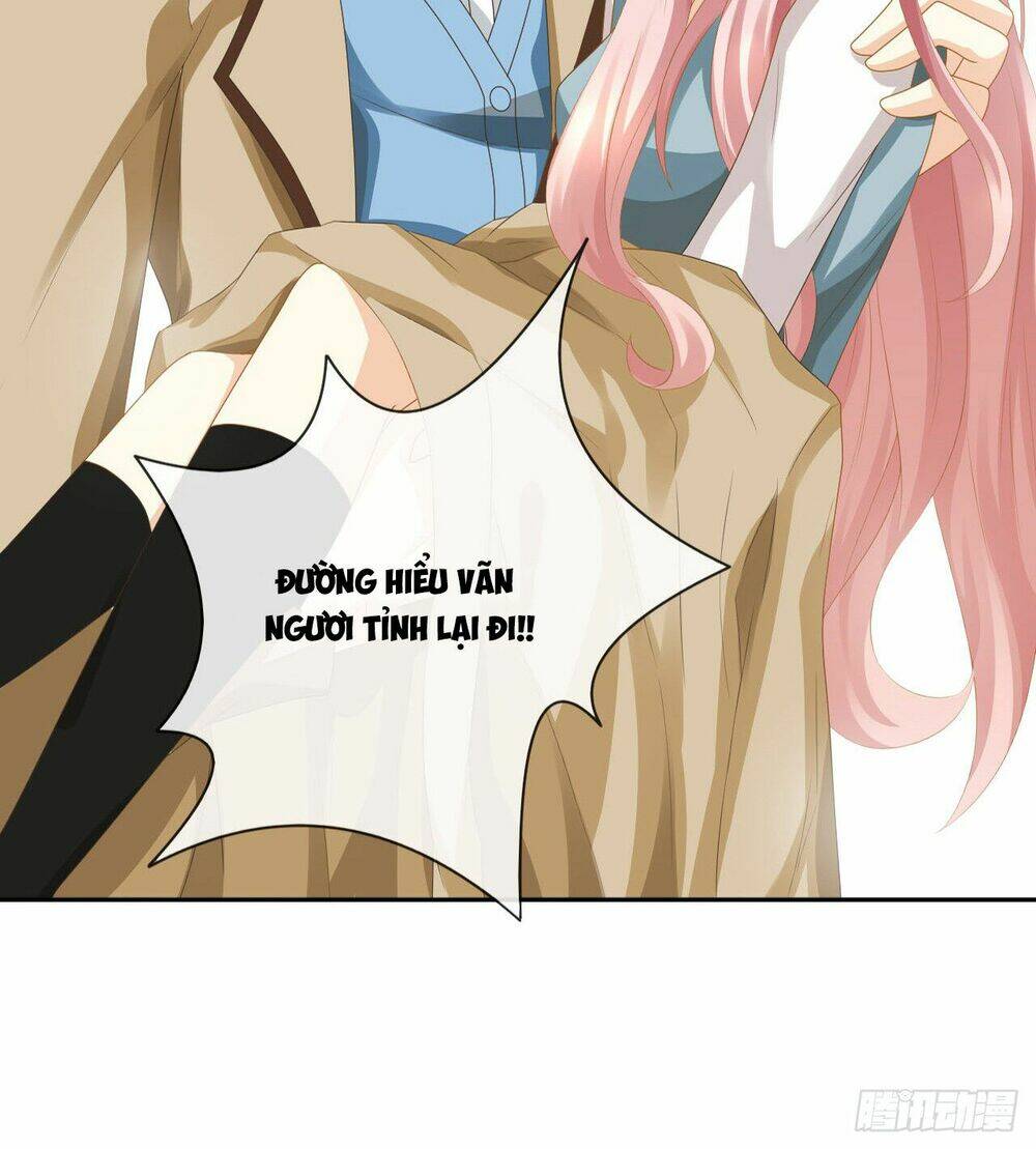 miêu hệ giáo thảo độc sủng ái chapter 1 31