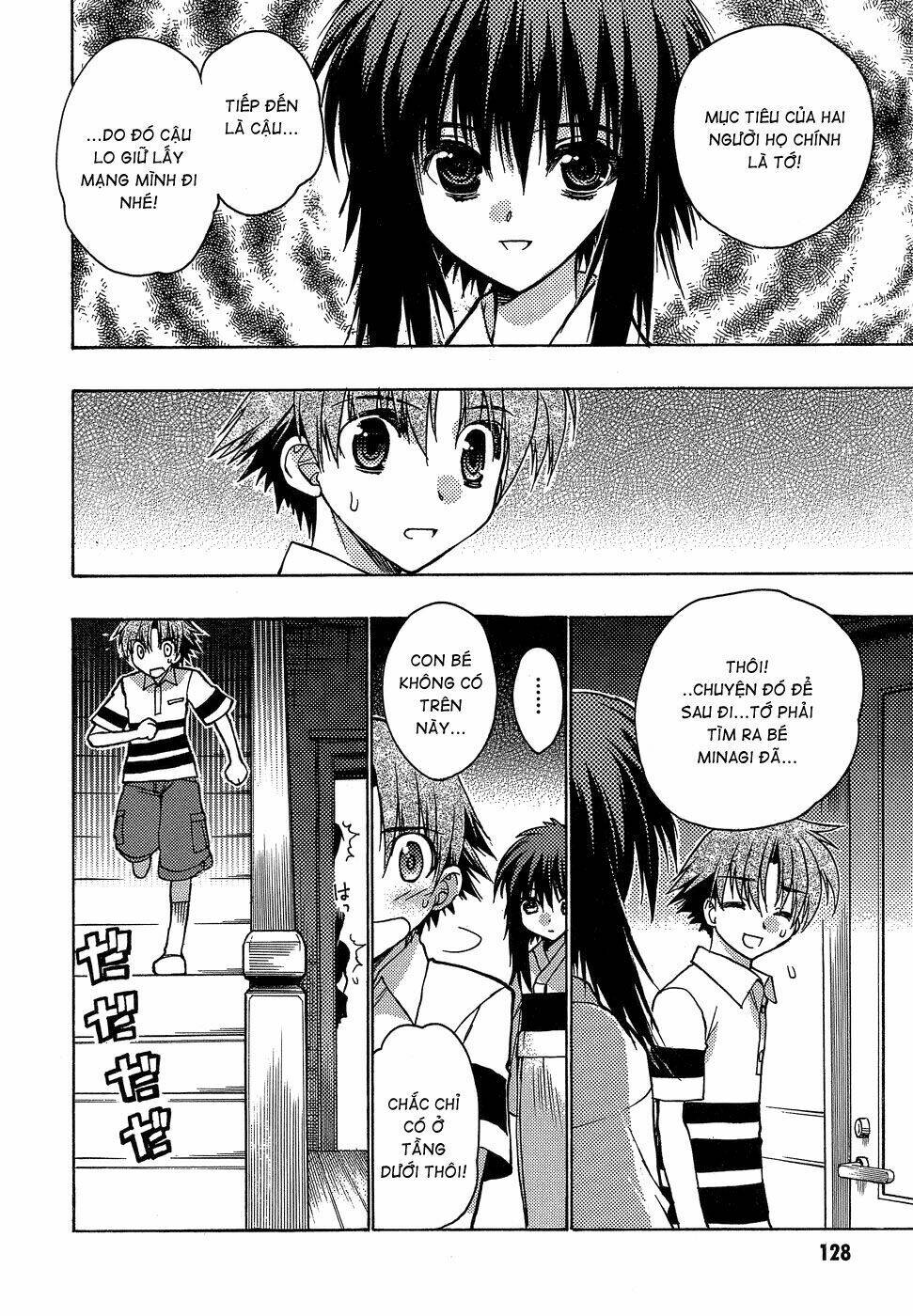 cô gái có siêu năng lực chapter 4 9