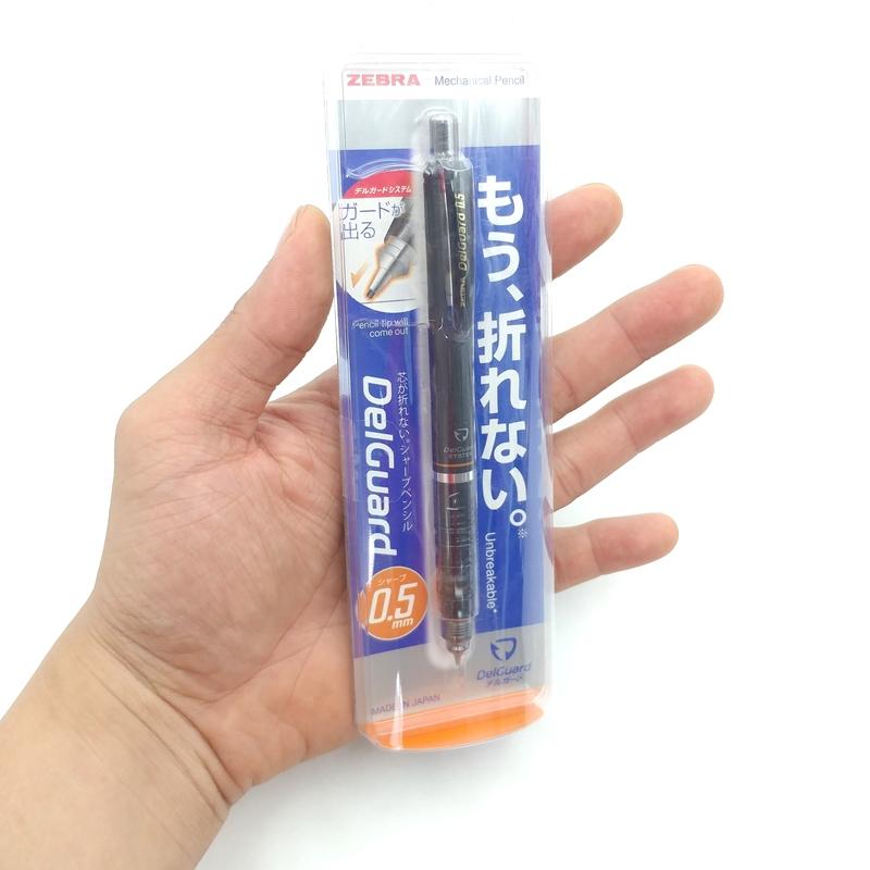 Chì Bấm Không Gãy Zebra Delguard 0.5mm - Màu Đen