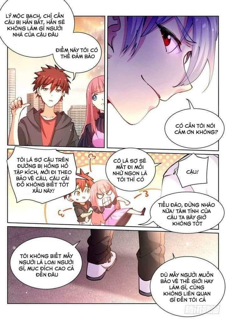 bạch vương tọa chapter 73 7