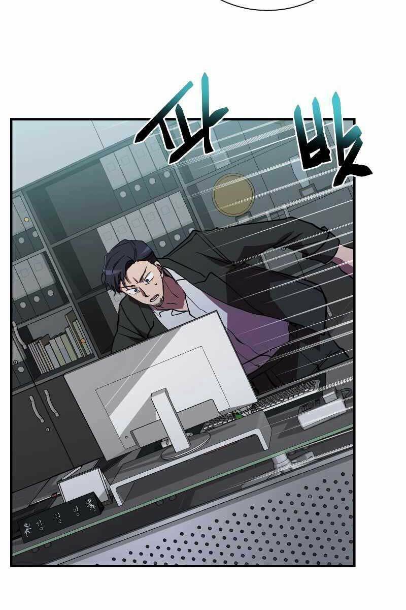 giả vờ làm kẻ vô dụng ở học đường chapter 43 16