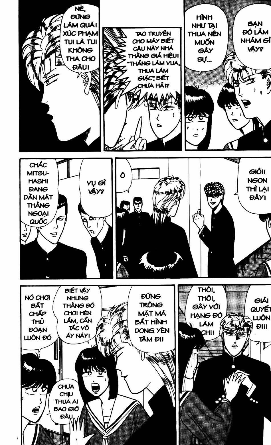 kyou kara ore wa - cặp bài trùng chapter 139 7