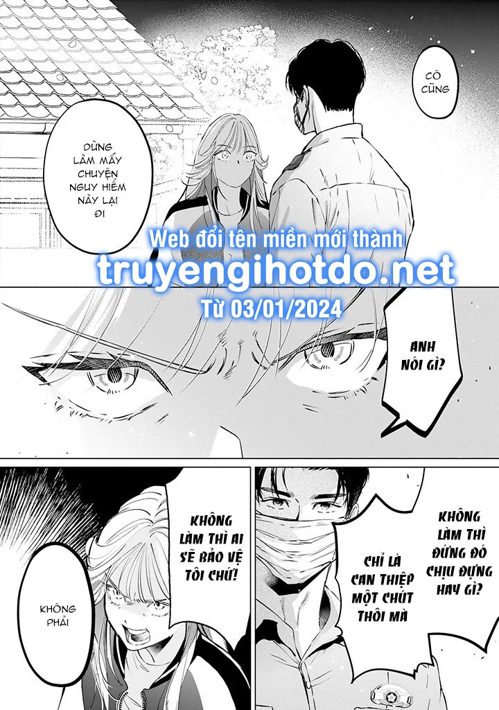 mối tình oan gia giữa cô nàng du côn và anh chàng cảnh sát điển trai chapter 1.2 8