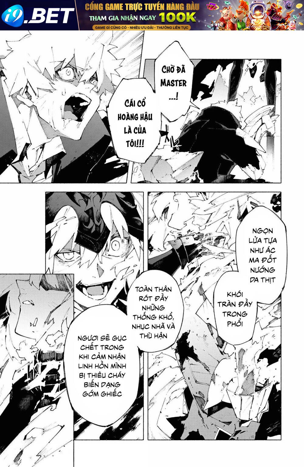 fategrand order-mortalisstella chapter 10.3 6