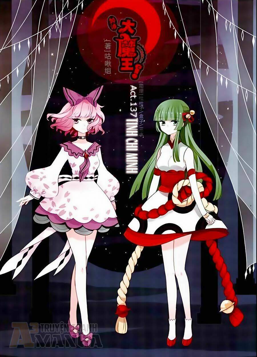 cố lên nào, đại ma vương! chapter 137 1