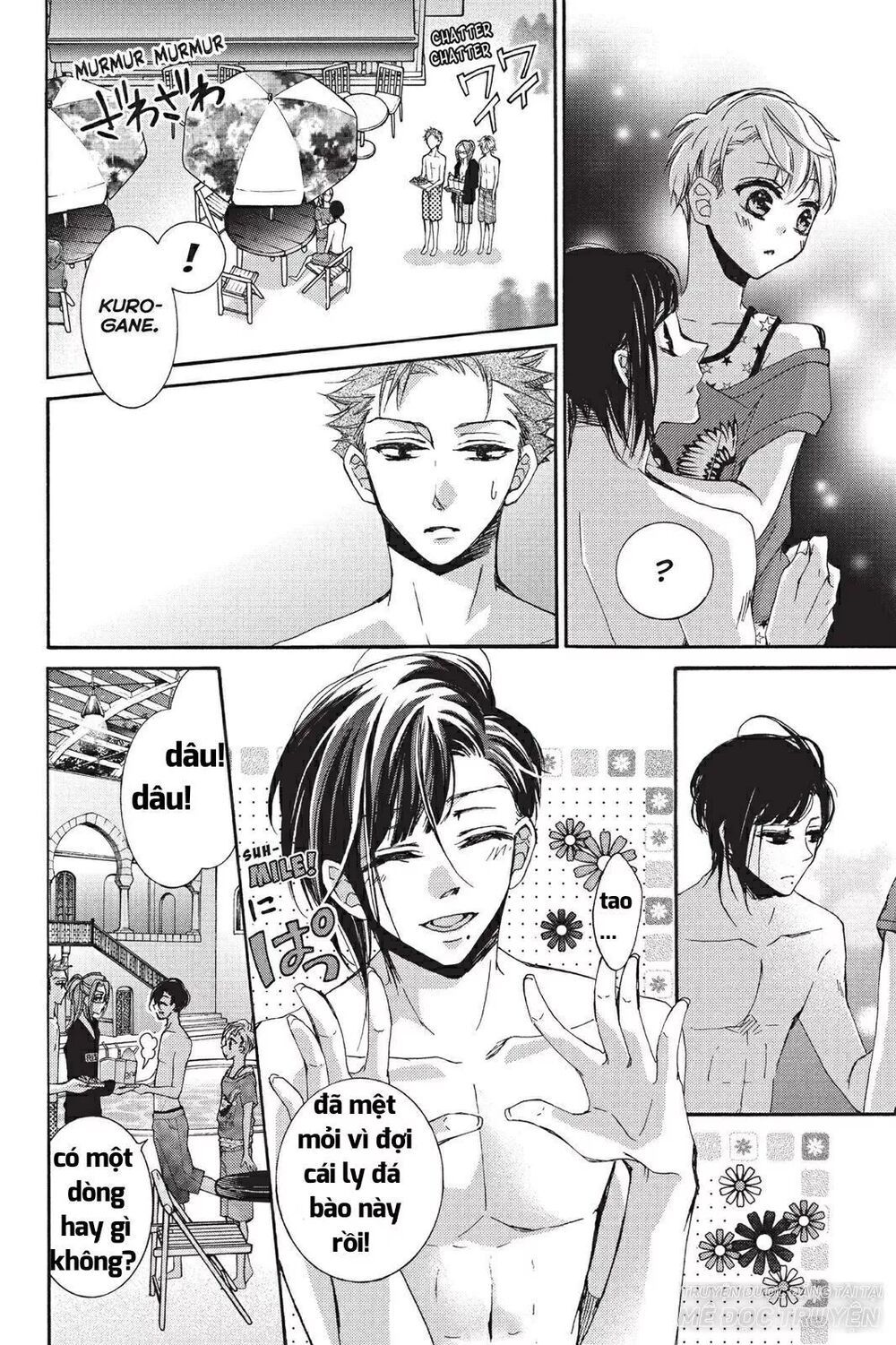 kurohyou to 16 - sai chapter 19.1 6