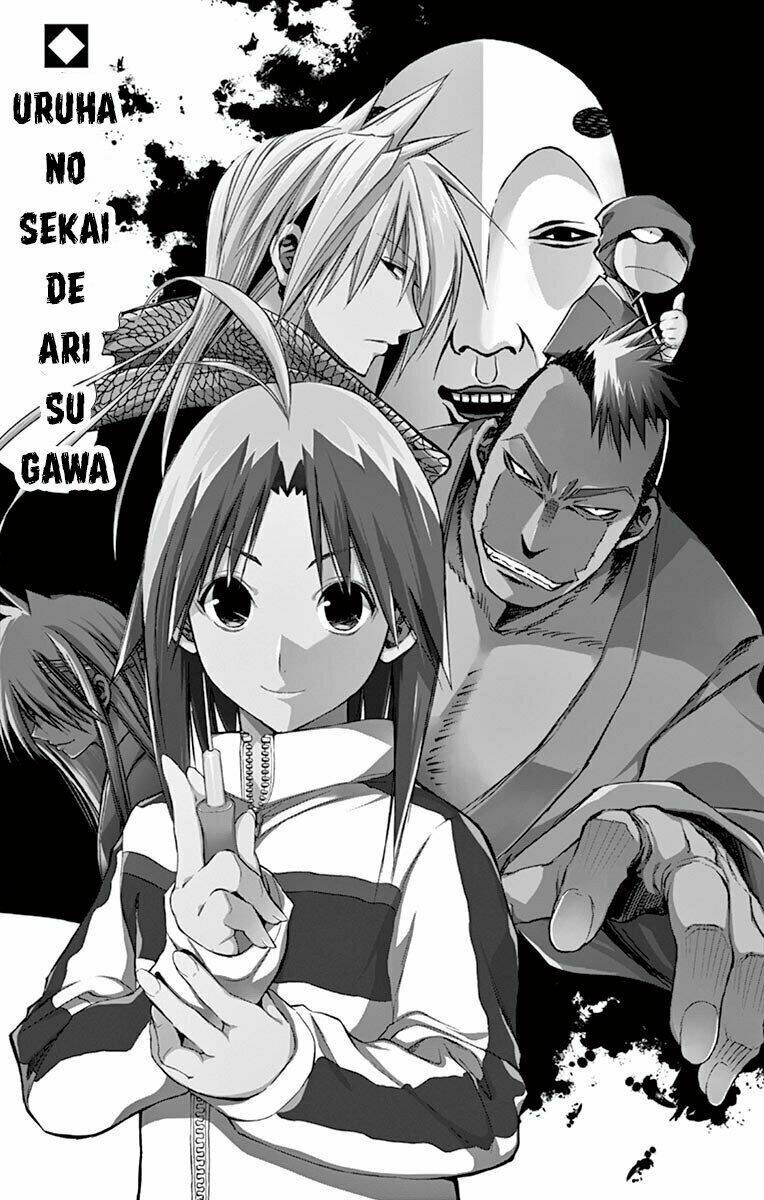 arisugawa ở thế giới chapter 1 4