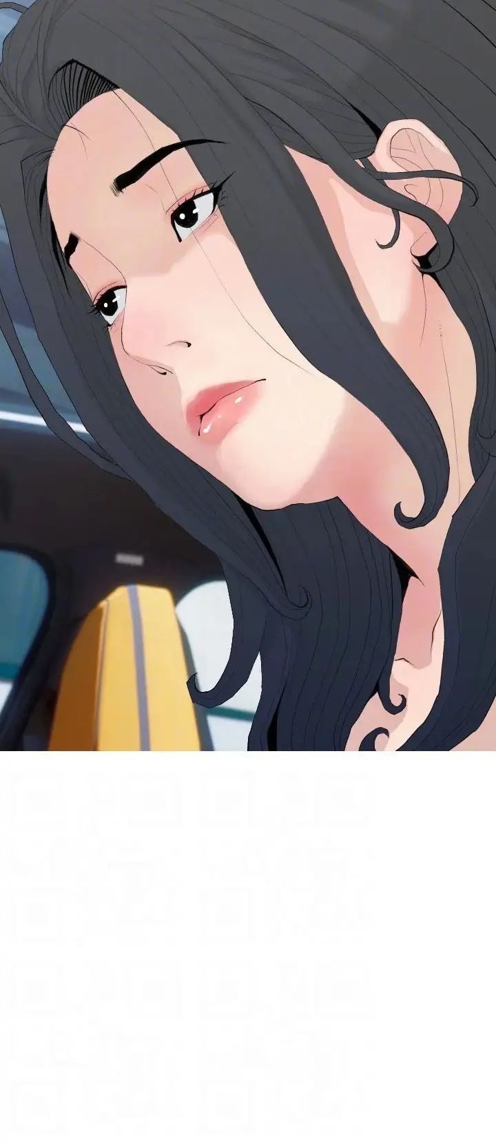 dập dì của tôi chapter 79 29