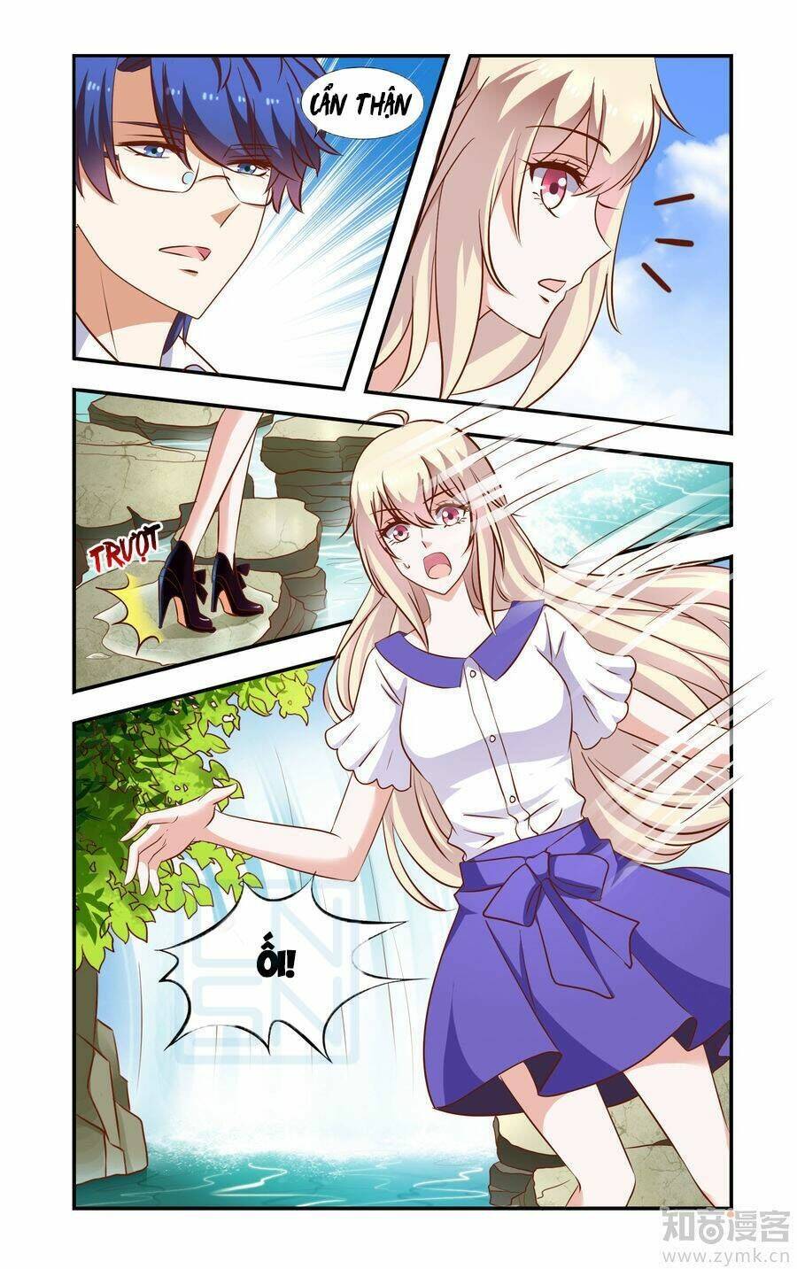 nhất chỉ sủng hôn chapter 53 7