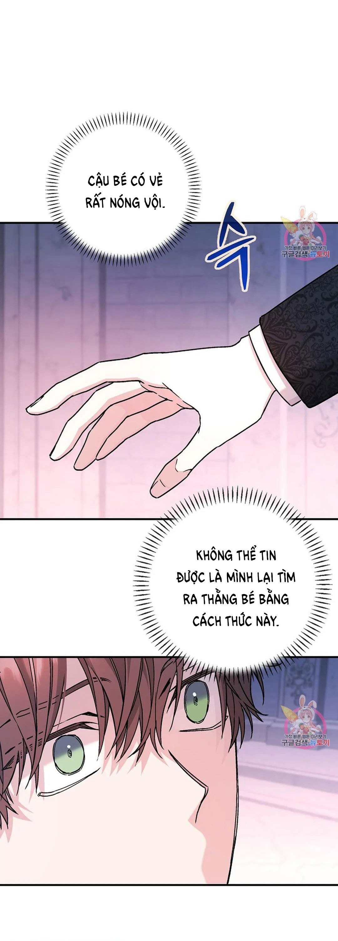 khế ước vĩnh cửu chapter 48.2 47