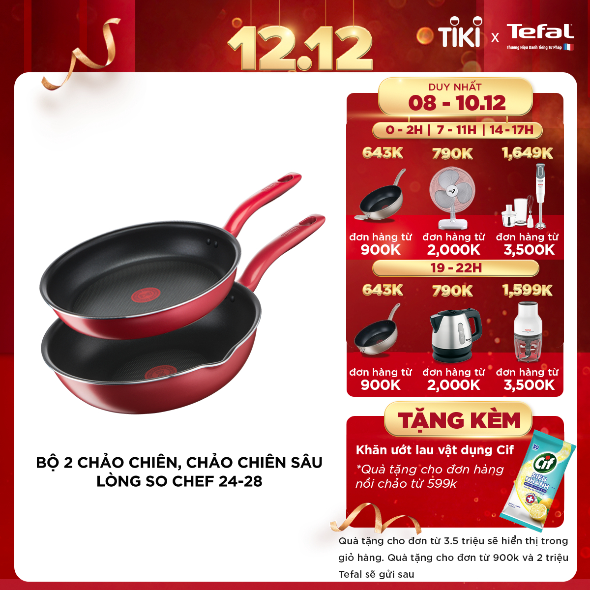 Bộ 2 chảo chống dính đáy từ Tefal So Chef dùng cho mọi loại bếp (chảo 24cm, 28cm) - Hàng chính hãng