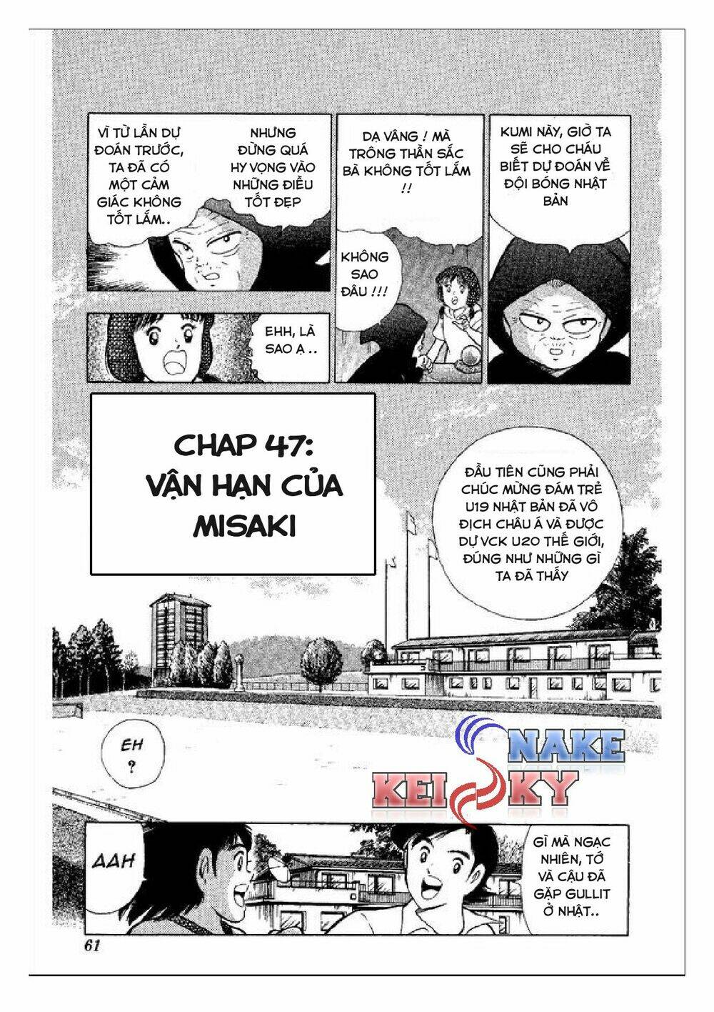 captain tsubasa : world youth (part 2) chapter 47 2