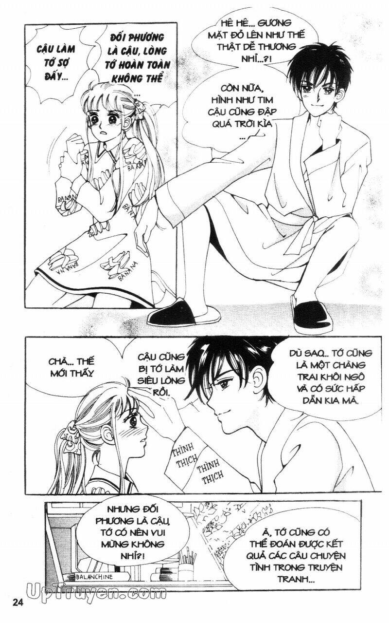 banana school chapter 3 25