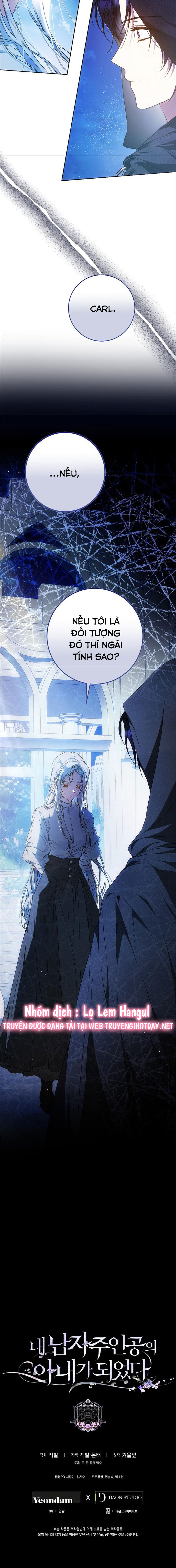 trở thành vợ của nam chính chapter 97 20