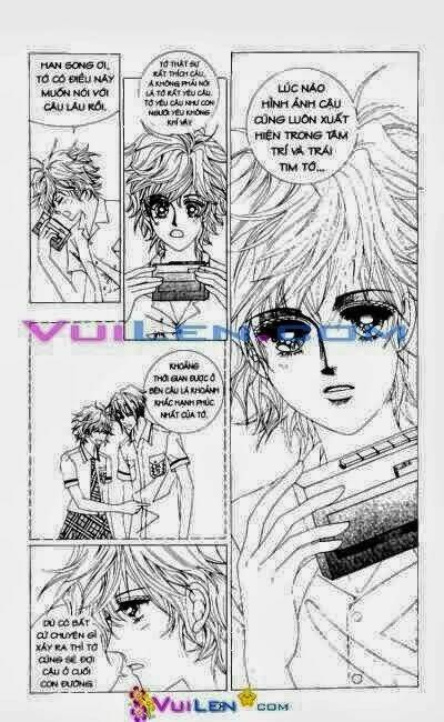 wait! wolf chapter 14 78