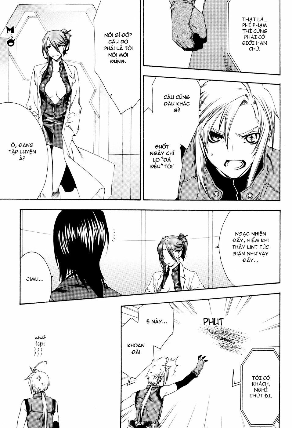 mother keeper chapter 16 12