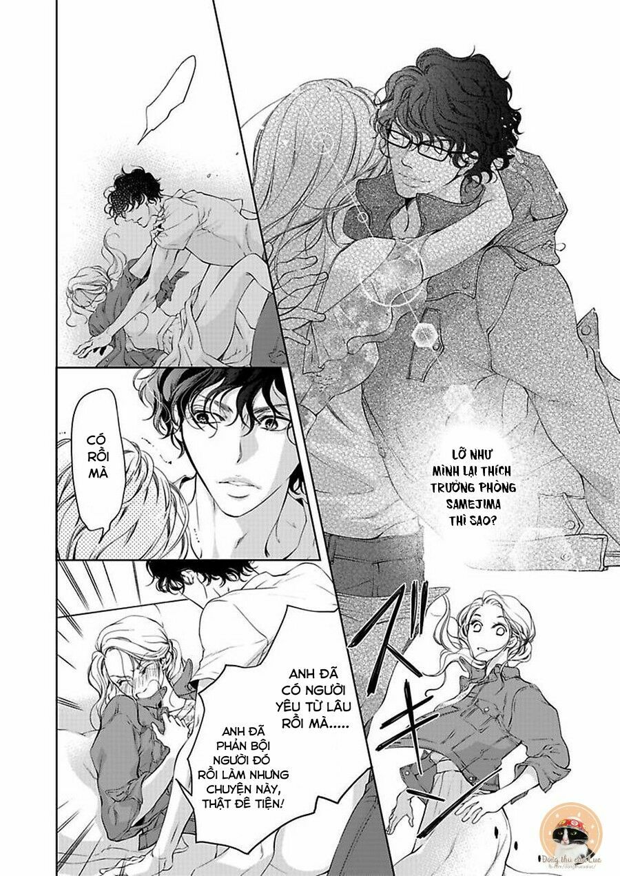 omae no subete wo daki tsukusu chapter 4 20