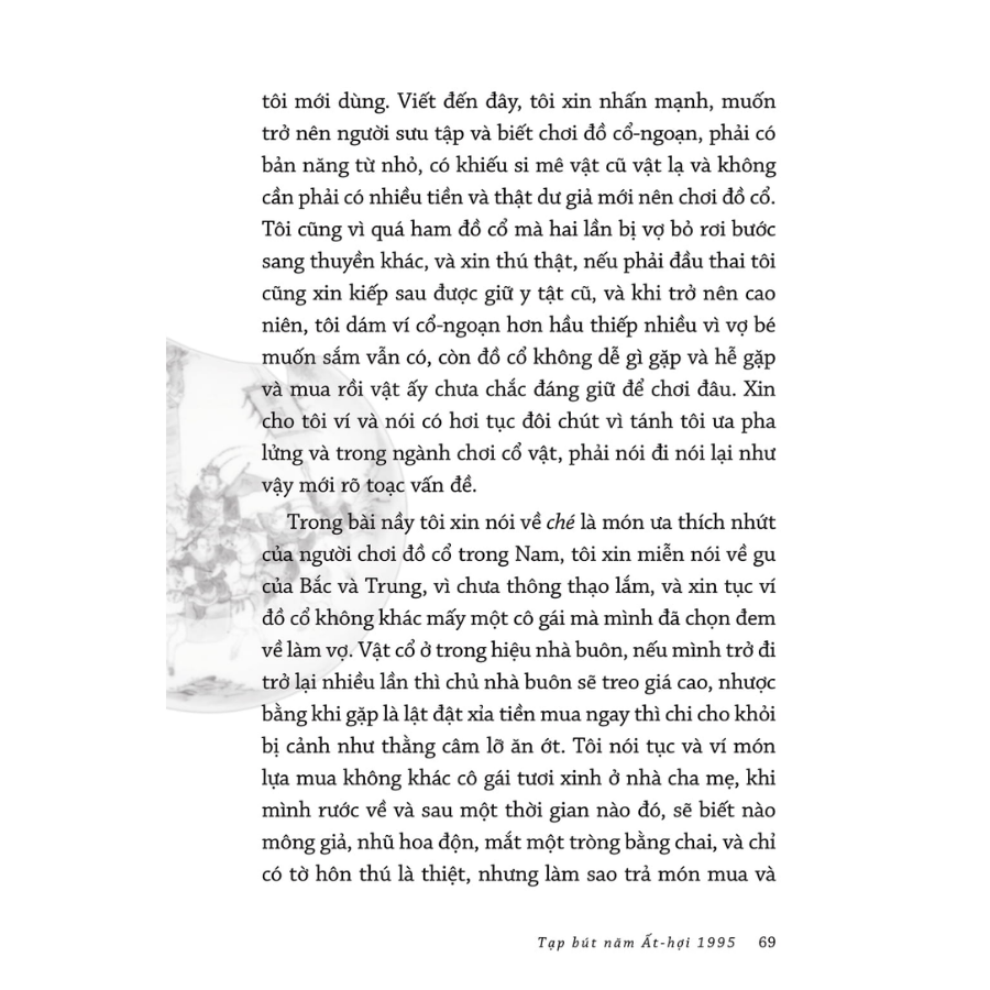 Vương Hồng Sển - Tạp bút năm Ất Hợi 1995: Di Cảo