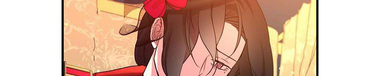 tôi sẽ cố gắng bảo vệ em gái chapter 26 302