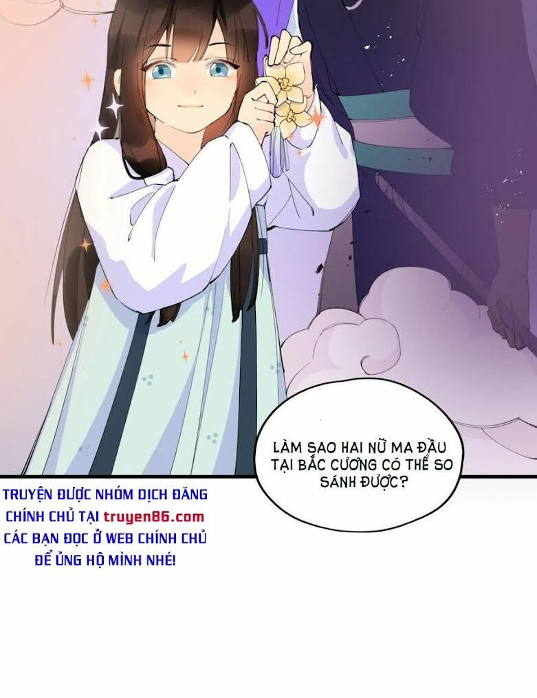 là thánh hoàng chính đạo, ta cưới ma tôn tà đạo？！ chapter 1 30